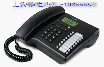 西门子Profiset 3030电话机图片 