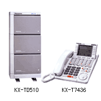松下KX-TD510CN电话交换机服务、安装调试、扩容移机图片